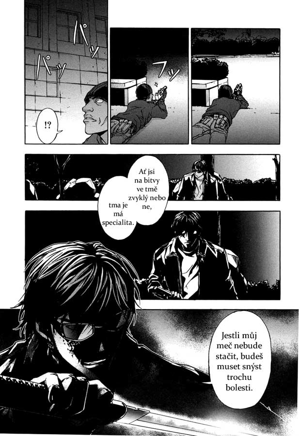 [Bakafish]Until_Death_15.jpg